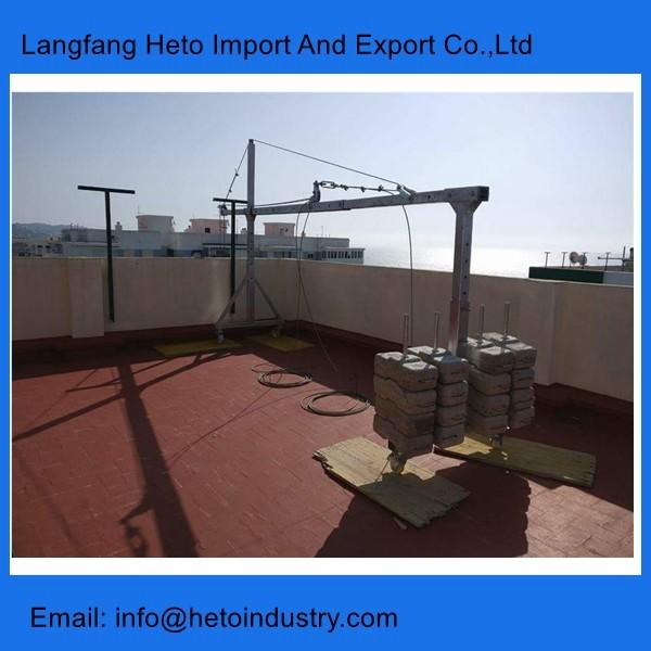 Buy cheap Indonesia steel 2m glass cleaning gondola building maintenance unit cradle ZLP630 from wholesalers