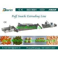 Buy cheap Darin barley wheat rice puff extruder Machine Food processing line product