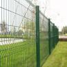 Buy cheap Curvet Perimeter 3d Welded Mesh Fencing Metal Curved Wire Garden Eco Friendly from wholesalers