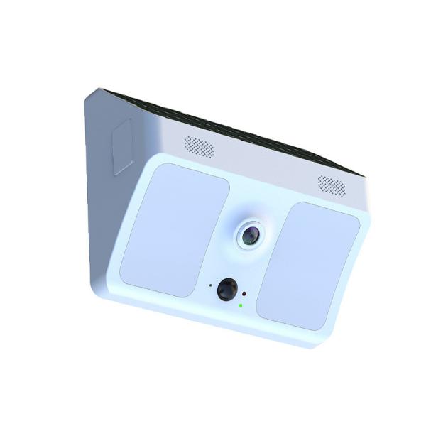 Buy cheap Animal Surveillance Solar Charger 24MP IP66 Outdoor Security Camera from wholesalers