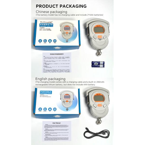 60kg Portable Handheld Electronic Hanging Scale Rechargeable Digital Baggage Hook Scales with Auto-Off Function by Weiheng