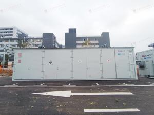 China Integrated Solution Modular Data Center Container Customization on sale