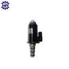 Buy cheap YN35V00052F1 HYD PUMP SOLENOID VALVE for KOBELCO SK250-8 hydraulic pumps from wholesalers