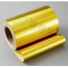 Buy cheap Bright Silver PET Facestock Adhesive PET Film Jumbo Roll in Roll WG3733 from wholesalers
