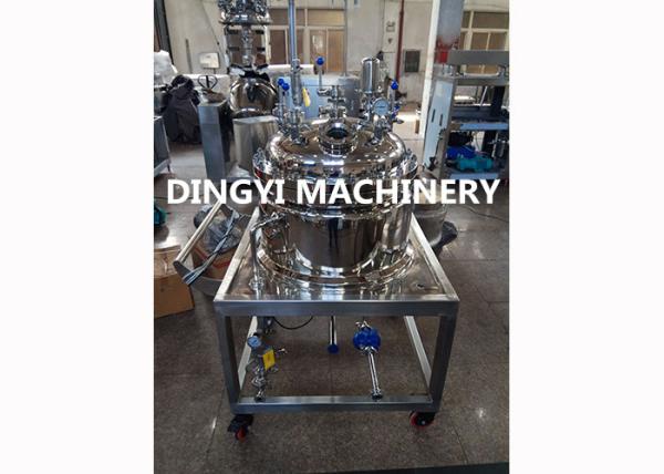 Buy cheap Cream 316L Stainless Steel Storage Tanks , Stainless Steel Holding Tanks Electric Moving from wholesalers