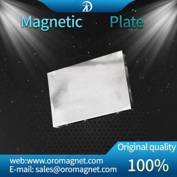 Buy cheap High Performance Stainless Steel Magnetic Board For Electromagnetic Separator from wholesalers