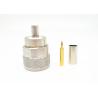 Buy cheap Male Plug 50Ohm Coax N Connector N Type Male Connector from wholesalers