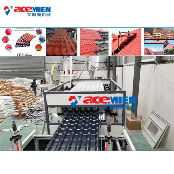 Buy cheap Recycle Pvc Resin Trapezoidal 1mm Roof Tile Forming Machine from wholesalers