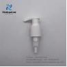 Buy cheap High Neck Plastic White Lotion Pump Shampoo Bottle Pump For Lotion Pump Bottles from wholesalers
