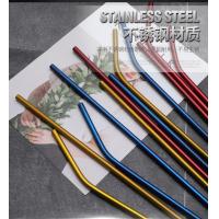Buy cheap Custom Stainless Steel Cocktail Straws / Branded Rainbow Metal Straws product