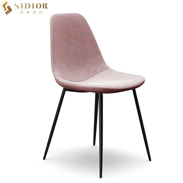 Buy cheap ODM Upholstery Dining Chair Modern Comfortable Fabric Chairs SGS Approved from wholesalers