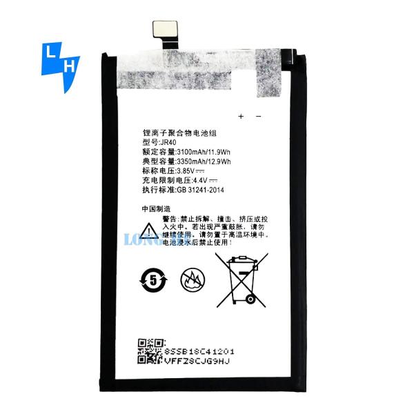 Stock Original Mobile Battery for Lenovo Z5 Pro L78031 JR40 Rechargeable AAA