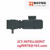 Buy cheap 5hp Helical Worm Gear Motor Reducer Hollow Shaft OEM from wholesalers