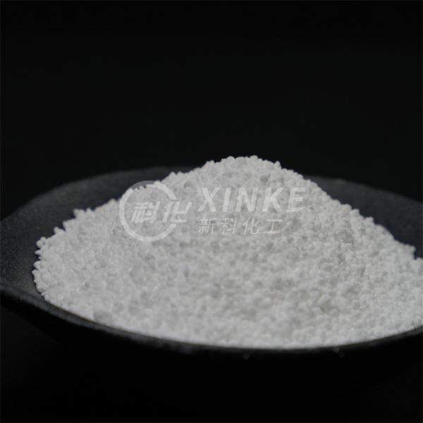 Buy cheap Soluble Water Ceramic Body Water Reducer for White Ceramic Building Materials from wholesalers