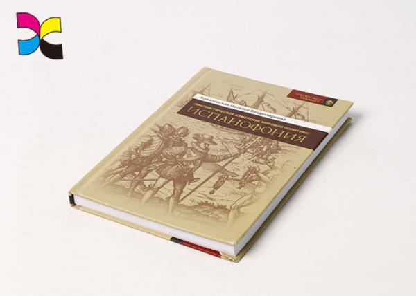 2.5mm / 3mm Thickness Hardcover Paperback Book Printing Sewing Binding Glossy