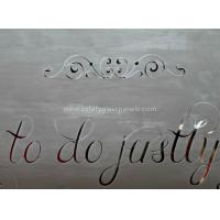 Buy cheap Office Satin Frosted Acid Etched Glass 15mm 19mm for Bath Screen , High Strength product