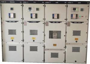 Buy cheap 10kv Switchgear-Cabinet Metal Enclosure KYN 28-12 with Withdrawable Structure Design from wholesalers