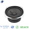 Buy cheap Music Player Driver Focal Component Speakers 15W 8ohm 78mm Woofer Easy Use from wholesalers