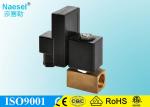 Buy cheap Kailing Drain Solenoid Operated Directional Valve , 16bar Air Compressor from wholesalers