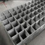 Buy cheap 1"X1" 2"X2" 3"X3" Powder Coated Mesh Fencing Hot Dipped Galvanized from wholesalers