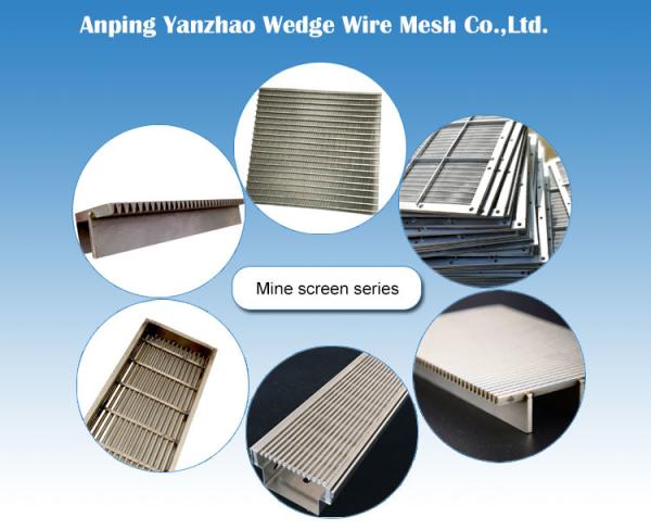 Buy cheap Versatile Wedge Wire Baskets for Various Filtration Applications from wholesalers