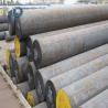 Buy cheap Q235 Q235b Low Black Carbon Bright Steel Round Bar Carbon Welding Rod from wholesalers