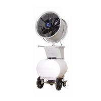Buy cheap Alta presión móvil ventilador de la humidificación de la boquilla product