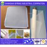Buy cheap Factory nylon mesh for strainer FDA Standard 16GG /XX & XXX & GG Flour Mesh from wholesalers