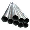 Buy cheap Building Decoration Stainless Steel Seamless Pipe With Bright 0.1-100mm Thick 304 from wholesalers