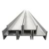 Buy cheap 2-18mm SS304 316 Stainless Steel Profile U Channel from wholesalers