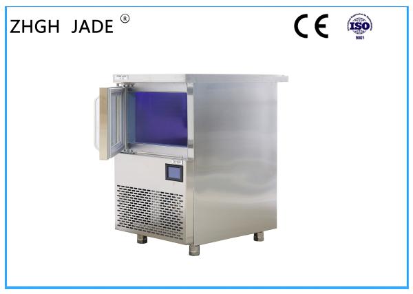 Buy cheap Water Cooled 110lbs Daily Output Commercial Bar Ice Maker for Hotel from wholesalers