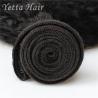 Buy cheap Beauty Mongolian 6A Virgin Hair Kinky Straight No Terrible Smell from wholesalers