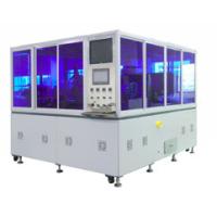 Buy cheap Double Sided SMT Auto Mounter EMI And CVL Laminating Machine product