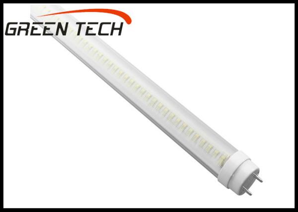 Buy cheap 20 Watt IP44 0.6M SMD LED Tube Light Good Heat Dissipation 85-264VAC from wholesalers