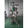 Buy cheap High Efficient Chemical Powder Filling Machine , Large Dry Powder Packaging Equipment from wholesalers
