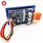 Buy cheap Heatsink No Hall Brushless DC Motor Driver Speed Motor Controller Board from wholesalers