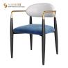Buy cheap 53cm Length Mid Century Modern Faux Leather Dining Chairs With Arms from wholesalers