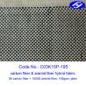 Buy cheap Plain Woven Carbon Aramid Fabric Yellow Kevlar Para Aramid Fiber Hybrid Fabric from wholesalers