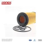 OE 6111800009 Oil Filter Compatible with Mercedes Sprinter M113/112 W21 W639