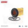 Buy cheap OE 6111800009 Oil Filter Compatible with Mercedes Sprinter M113/112 W21 W639 W163 W203 W901-W906 3.5T from wholesalers