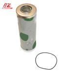 Buy cheap Upgrade your 4-series truck with AL206482 hydraulic oil filter from trusted from wholesalers