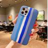 Buy cheap Dustproof Rainbow Cell Phone Protective Covers For Iphone 12 11 7 8 from wholesalers