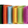 Buy cheap Aging Resistant PET Non Woven Polyester Geotextile Spunbond Non Woven Fabric from wholesalers