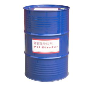 China PU binder /Glue/Polyurethane Adhesive for rubber granuoles or rubber sheet on sale