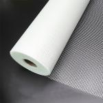 Buy cheap Different colors fire - resistant fiberglass net used for construction material from wholesalers