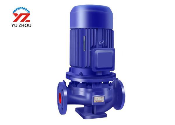 Buy cheap Horizontal Vertical Centrifugal Water Pump ISW ISG Electric Motor Driven from wholesalers
