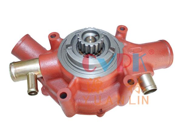 Buy cheap 65.06500-6124D Excavator Diesel Water Pump Assy 65.06500-6124D Dosandaewoo Engine DE12T from wholesalers