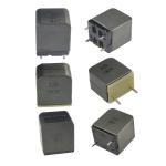 Buy cheap Factory price current transformer 100a smps transformers small-size shielding 220 Two-pin and four-pin plug-in inductors from wholesalers