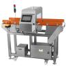 Buy cheap High Precision Food Metal Detector Machine High Sensitivity Auto Reject CE ISO Certified Manufacturer from wholesalers