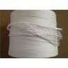 Buy cheap High Tenacity Cable Filler Yarn For Power Cable and Large Cable from wholesalers
